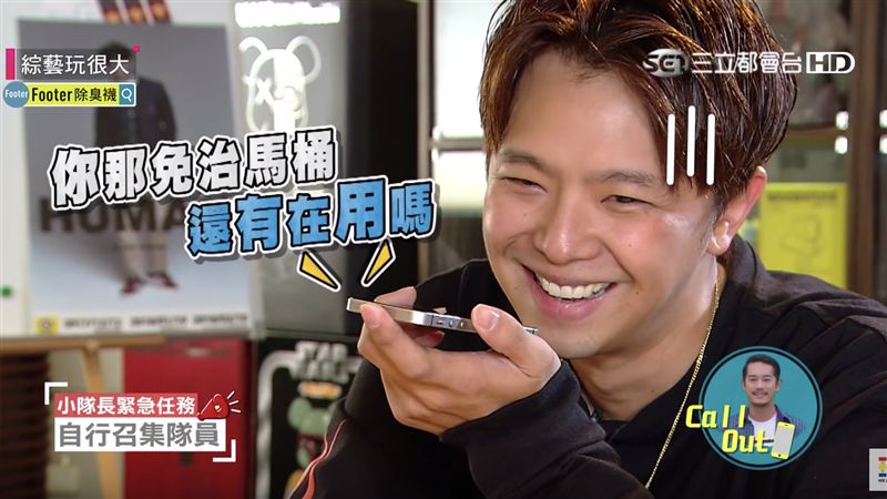 小鬼首問鼎金鐘　KID腫臉拚三連霸