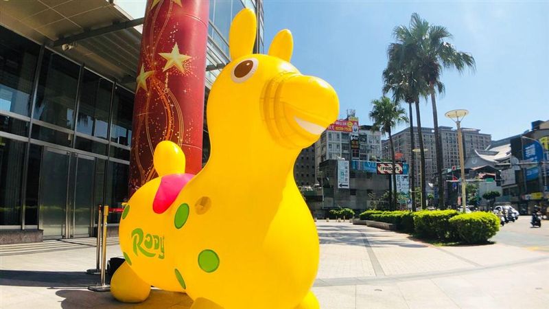環球百貨週慶跳跳馬助陣　鎖定親子財