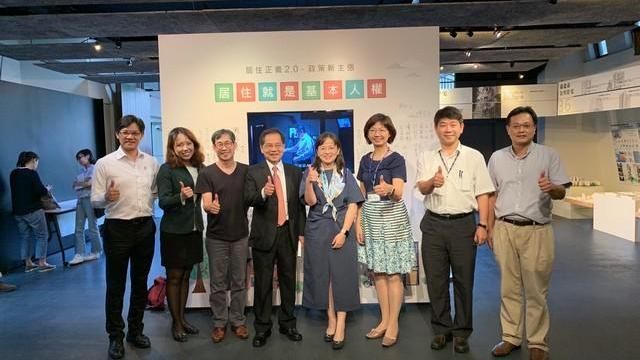 北市「多屋及空屋稅制」座談　超熱烈