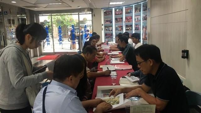 五股垃圾山試辦計畫輔導　開放申請