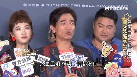 (必)主持人獎拚1800