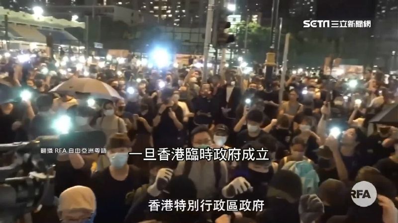 港建臨時政府！中華民國、朝鮮也建過