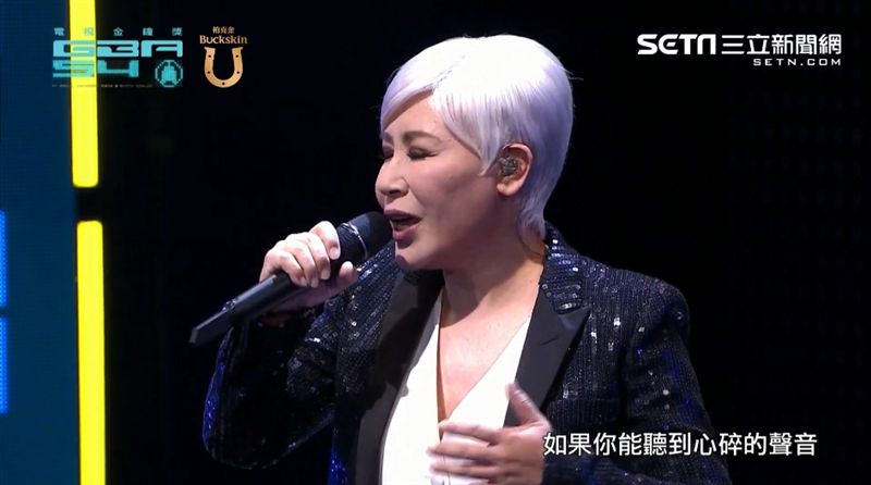 滅絕師太一開口！觀眾看到這幕全噴淚