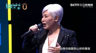 滅絕師太一開口！觀眾看到這幕全噴淚