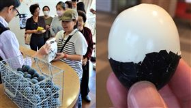 黑蛋,玉子,雞蛋,溫泉,日本,大涌谷,箱根,火山,停售,饕客,菩薩,地藏,延命, 圖／翻攝自推特