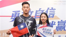 吳昇峰、楊婷喻（圖／文化總會提供）