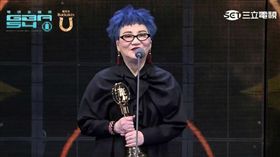 張小燕久沒上台讓大家超感動。（圖／翻攝自YouTube）