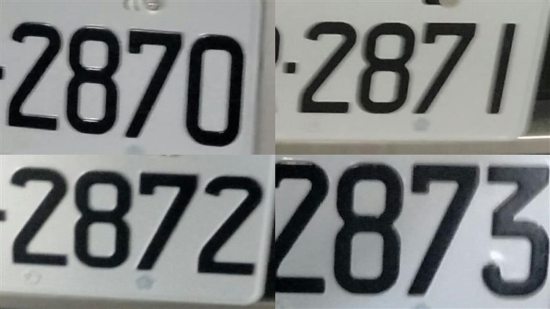 公司配「87連號」新車！主管秒崩潰