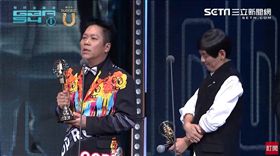 綜藝節目主持人獎　