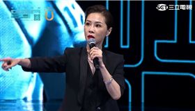 謝盈萱現場表演一秒切換男、女生角色。（圖／翻攝自YouTube）