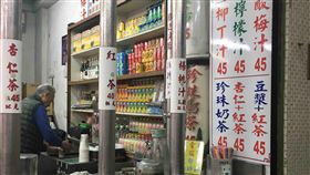 （圖／翻攝自推特@aratakid7）花蓮,鋼管,紅茶,花生湯