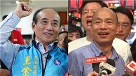 王金平,韓國瑜（組合圖／王辦提供、資料照）