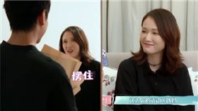 陳喬恩(圖/翻攝自微博)