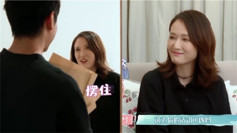 約會對象一舉動踩雷！陳喬恩當場臭臉