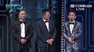 韓國瑜亂入金鐘？郭子乾模仿網笑翻