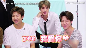BTS前往好萊塢！Jimin被考倒