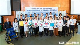 國際扶輪3523地區提供