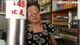 手工花生湯是罐頭！鋼管紅茶老闆娘認了：陸客不來差很多
圖翻攝畫面