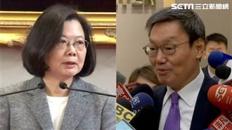 英連任兩岸地動山搖？蔡英文霸氣回應