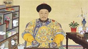 清朝皇帝嘉慶。（圖／翻攝維基百科）