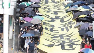 明年1月這天起 英受理港人辦居留簽