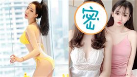 謝芷蕙 閨密 圖/IG