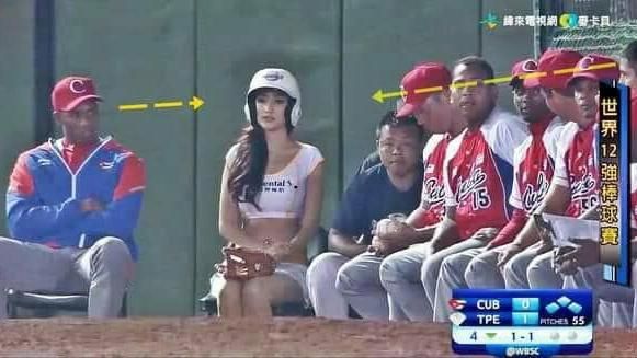 傳12強賽找D奶女球僮　棒協回應了
