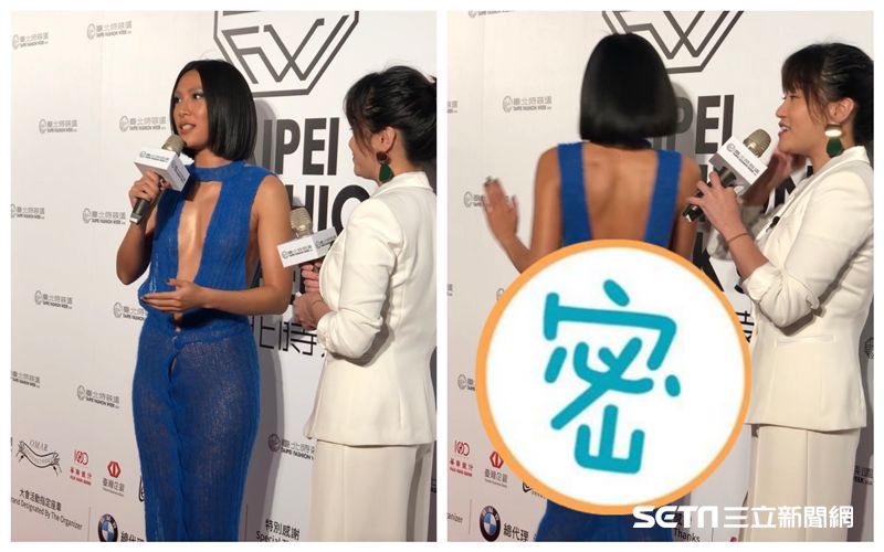 等於沒穿！莫莉透視裝屁股美胸全看光