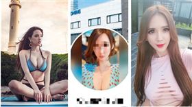 連千毅,後宮,小三（合成圖／翻攝自臉書）