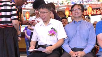 陳水扁指小英「講肖的」？柯撇清不認