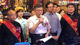 韓請假3個月合理？柯酸第一步就走錯