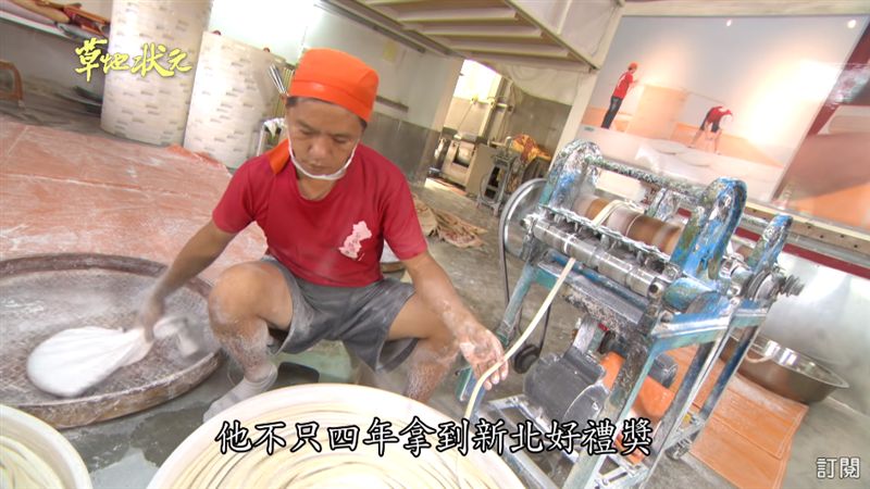 邊吃邊玩！　台灣也有流水麵線