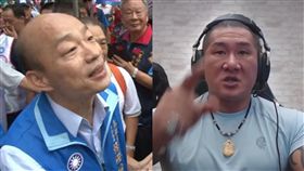 韓國瑜的國政顧問邱坤玄日前在馬英九基金會所舉辦的「哪來的芒果乾？──國安問題研討會」上，大讚「港警已經很克制了」，並認為政府頻拿香港議題大做文章是一種政治操作。此話一出隨即遭網友罵翻，館長陳之漢在臉書上開直播時也怒嗆「中共派來的草包」。（組合圖／資料照）