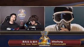 香港,反送中,電競,蒙面。(圖/翻攝自推特)