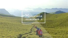 （圖／Tripbaa趣吧！亞洲自由行專家）