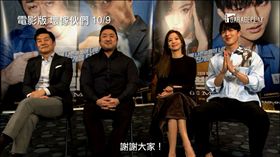 電影版 壞傢伙們 劇照