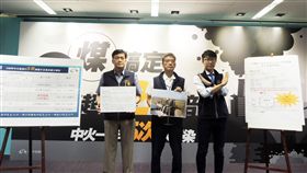 中火污水排放遭查獲硼超標台中市新聞局長黃國瑋（右起）、環保局長吳志超、衛生局長曾梓展等，7日在市府召開記者會，公布台中火力發電廠9月又被查獲放流水含硼超標24倍。中央社記者郝雪卿攝  108年10月7日