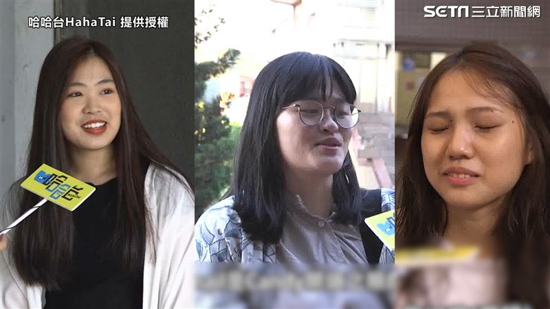 台北人超謎英文名　她：叫這個最可憐