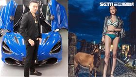 連千毅,直播,子涵,包養,亞洲小姐,選美