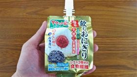 激似嬰兒食品 日研發