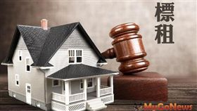 名家專用/MyGonews/健康社宅 釋出1戶優質店舖，招商進駐（勿用）