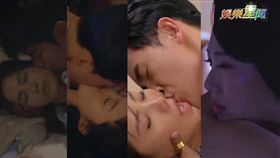 《天之蕉子》經典床戲大集合