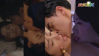 虐心到無恥！《天之蕉子》經典床戲集