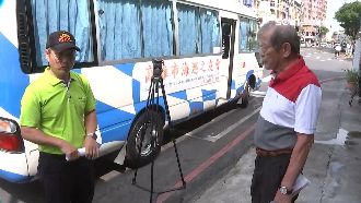 大客車違停遭檢舉！警找嘸駕駛亂開單