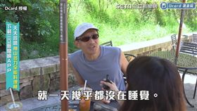 ▲長輩的大學生活也都沒在睡覺。（圖／Dcard 授權）