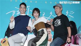 《陪你很久很久》角邵雨薇、李淳與胡瑋杰與媒體　圖／記者邱榮吉攝影