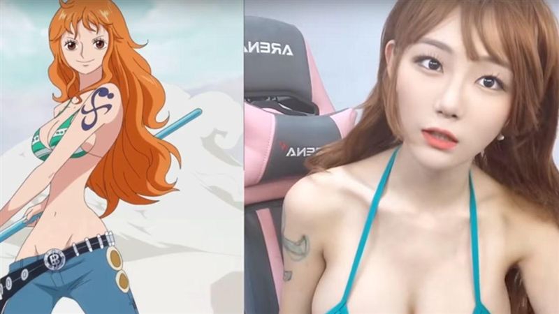 豪乳正妹化身娜美！逆天身材完美還原