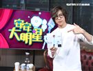 方泂鑌安安大明星（記者邱榮吉/攝影）