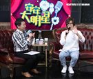 方泂鑌安安大明星（記者邱榮吉/攝影）