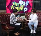 方泂鑌安安大明星（記者邱榮吉/攝影）